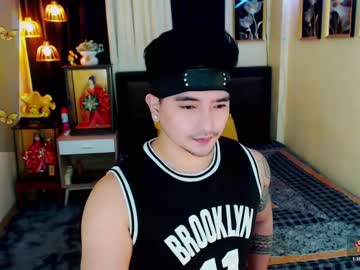 Sex_Profesor Chaturbate stream image from December 22, 2024