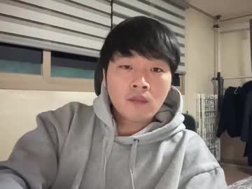 Qweasd2534 Chaturbate stream image from December 22, 2024