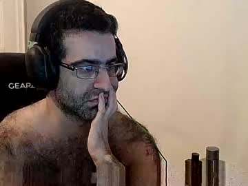 Pejeai stream image from December 22, 2024