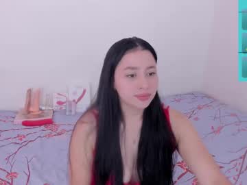 _Emma_20_ Chaturbate stream image from December 22, 2024