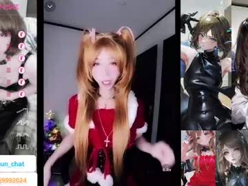 Hiiroj Chaturbate stream image from December 22, 2024