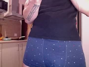 King_Pong Chaturbate stream image from December 22, 2024