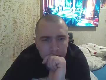 Puudge Chaturbate stream image from December 22, 2024