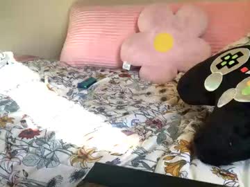 Suicunebitch Chaturbate stream image from December 22, 2024