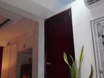Your_Dreaamgirlx Chaturbate stream image from December 22, 2024