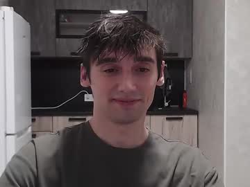 Baxterss Chaturbate stream image from December 22, 2024