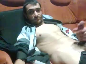 Dick4play222 Chaturbate stream image from December 22, 2024