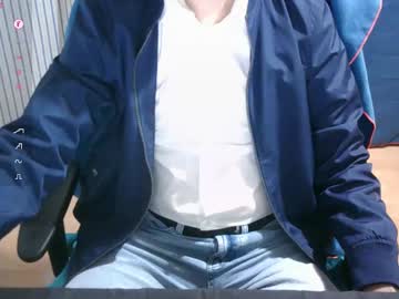 Omar87ram Chaturbate stream image from December 22, 2024