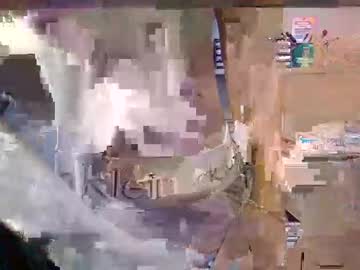Andresillou Chaturbate stream image from December 22, 2024