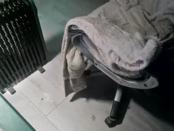Bigpeepdude Chaturbate stream image from December 22, 2024