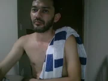 Binhodm1 Chaturbate stream image from December 22, 2024