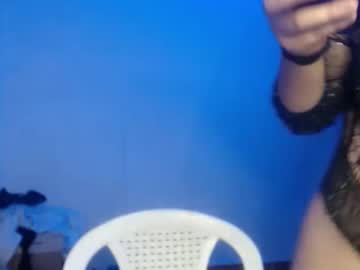 Lia_Vc Chaturbate stream image from December 22, 2024