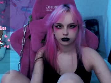 Pineapple_Dope Chaturbate stream image from December 22, 2024