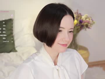 _Female_Essence_ Chaturbate stream image from December 23, 2024