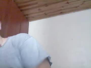 Ohkulus Chaturbate stream image from December 23, 2024