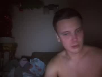 Vanilaboy1 Chaturbate stream image from December 23, 2024