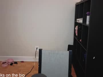 Alexa_Dream Chaturbate stream image from December 23, 2024