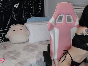 Briabannana Chaturbate stream image from December 23, 2024