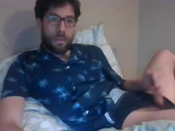 Ivanchelon Chaturbate stream image from December 23, 2024