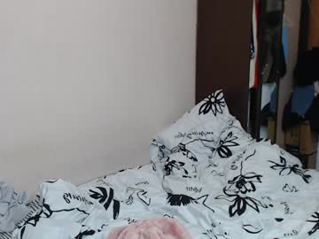 Leila_Bambi_ Chaturbate stream image from December 23, 2024