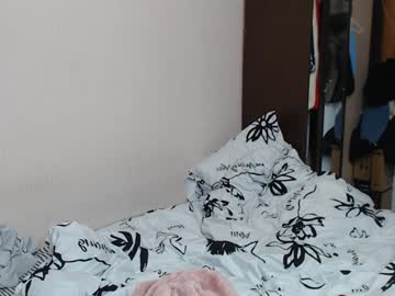 Leila_Bambi Chaturbate stream image from December 23, 2024