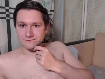Daronsullivannew Chaturbate stream image from December 23, 2024