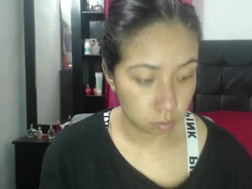 Isa_Mey Chaturbate stream image from December 23, 2024