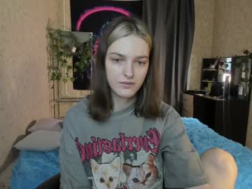 Green_Tea666 Chaturbate stream image from December 23, 2024