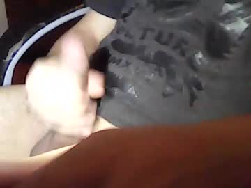 Itslean Chaturbate stream image from December 23, 2024