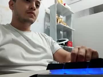 Osan_ Chaturbate stream image from December 23, 2024