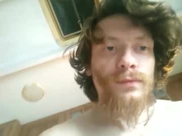 Richydickhard101 Chaturbate stream image from December 23, 2024