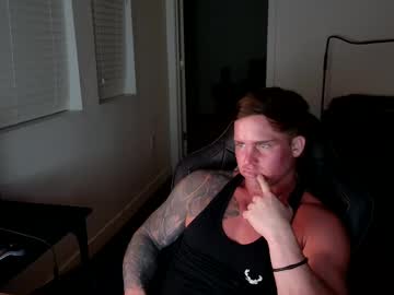 Just_Jayyyyy Chaturbate stream image from December 23, 2024