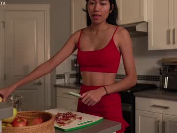Littlemiss_Kira Chaturbate stream image from December 23, 2024