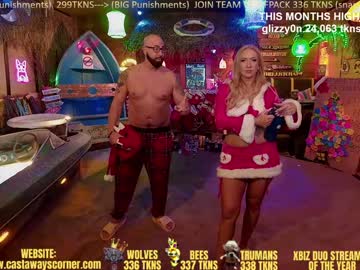 Bigbananamilfshake stream image from December 23, 2024
