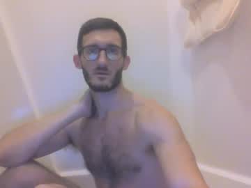Bkinky033 Chaturbate stream image from December 23, 2024