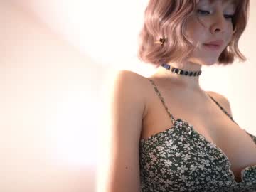 Inoue__ Chaturbate stream image from December 23, 2024