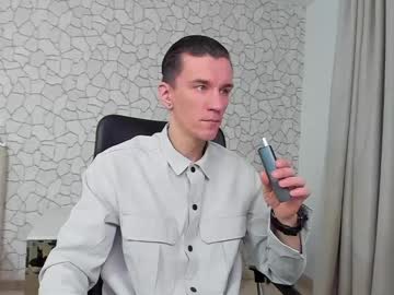 Luisarcher Chaturbate stream image from December 23, 2024