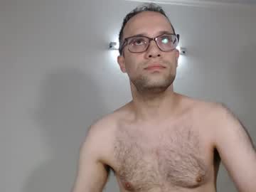 Marcelsoltero Chaturbate stream image from December 23, 2024