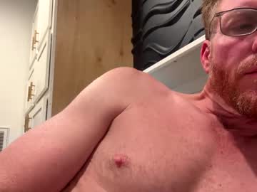 Sexdisruptor Chaturbate stream image from December 23, 2024