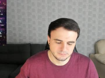 Bruce_Wayne94 Chaturbate stream image from December 23, 2024