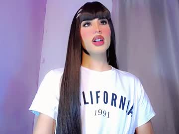 Ivannahot23 Chaturbate stream image from December 23, 2024