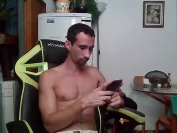 Mdbisc Chaturbate stream image from December 23, 2024