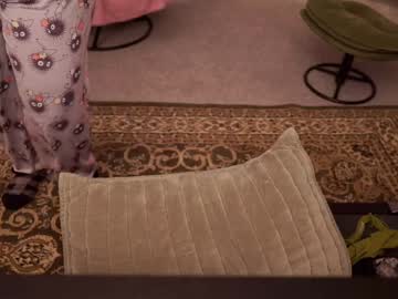 Serareads Chaturbate stream image from December 23, 2024