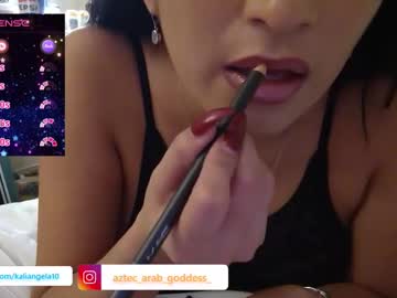 Sexilatina94 Chaturbate stream image from December 23, 2024