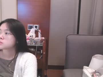Xiaokeaime Chaturbate stream image from December 23, 2024