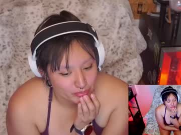 Yoursscreamqueenluna stream image from December 23, 2024