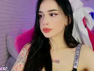 Darine_Ko Chaturbate stream image from December 23, 2024
