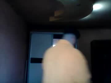 Bogdanasslover Chaturbate stream image from December 23, 2024