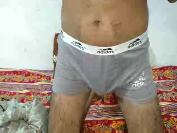 Vickpie24 Chaturbate stream image from December 23, 2024
