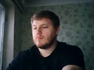 Drovachok Chaturbate stream image from December 23, 2024